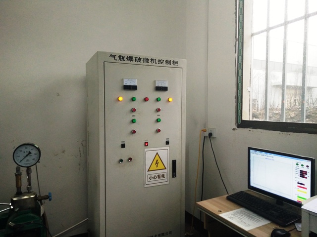 湖南祁陽華泰鋼瓶廠液化氣瓶爆破試驗機