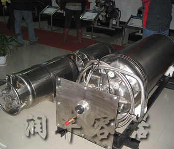 汽車用液化天然氣氣瓶圖片4 汽車用液化天然氣氣瓶圖片4