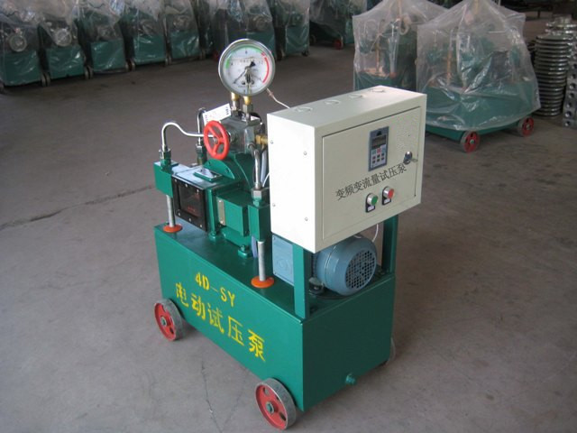 電動試壓泵4DSY型圖片1 電動試壓泵4DSY型圖片1